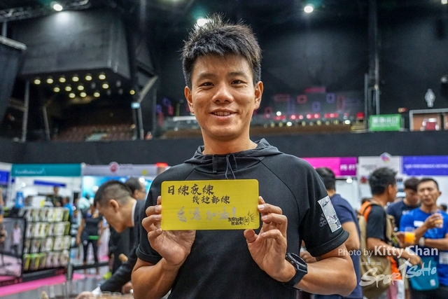 DSC09059