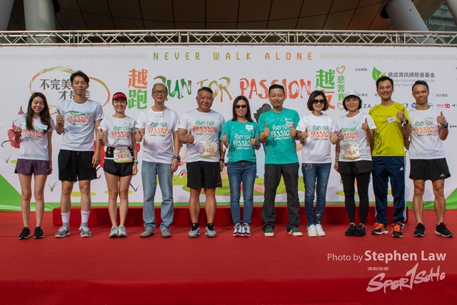 SWL-096- SP2_0254