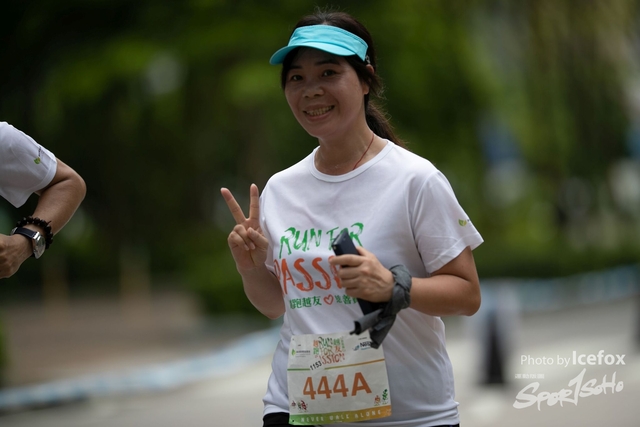 20190901_Run_For_SOHO_3K-347