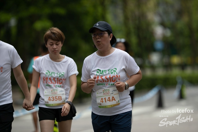 20190901_Run_For_SOHO_3K-354