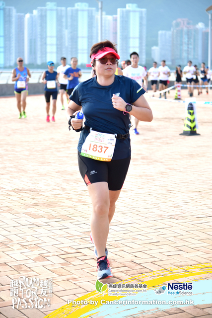 CIN_3025
