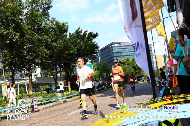 CUR_2457