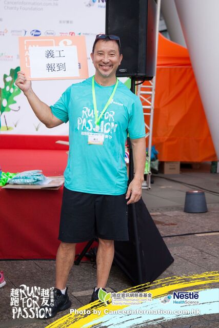 2019Sep1 Run for Passion-2