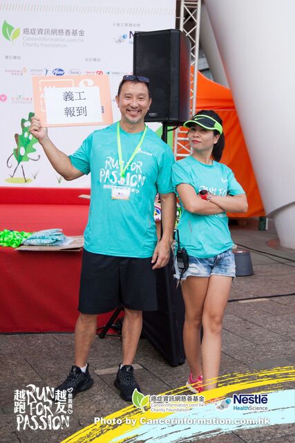 2019Sep1 Run for Passion-3