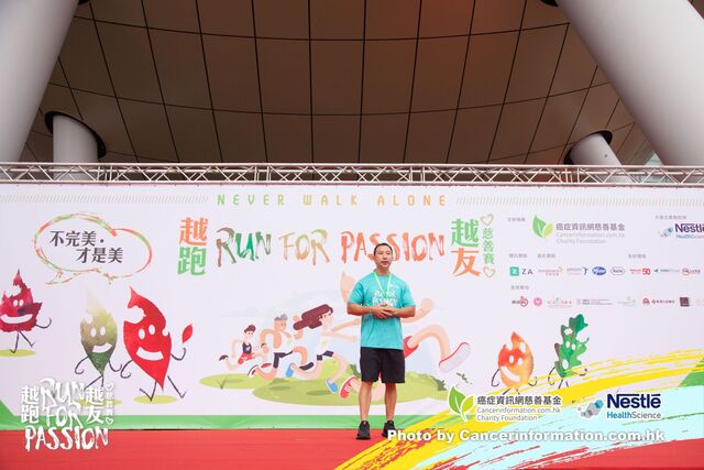 2019Sep1 Run for Passion-21
