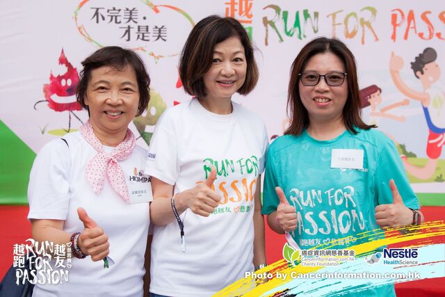 2019Sep1 Run for Passion-22