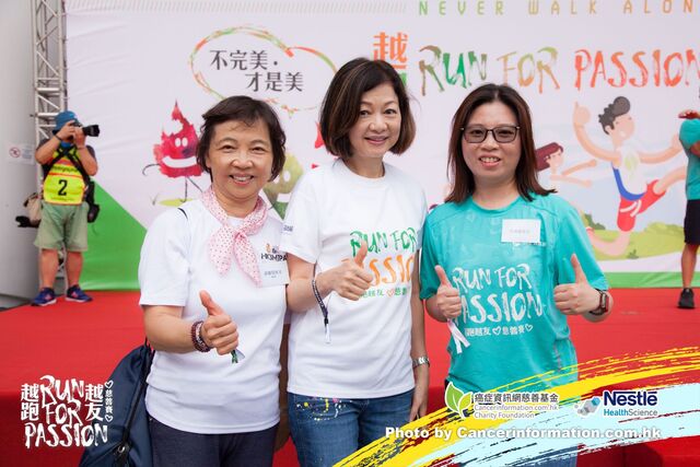 2019Sep1 Run for Passion-23