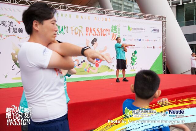 2019Sep1 Run for Passion-27
