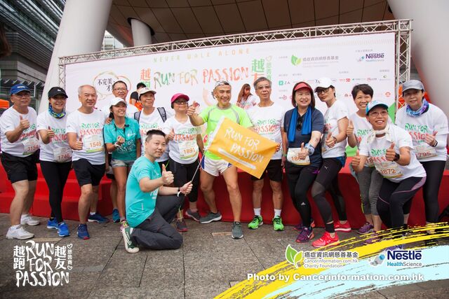 2019Sep1 Run for Passion-37