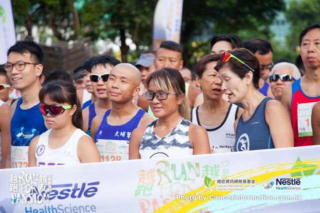 2019Sep1 Run for Passion-53