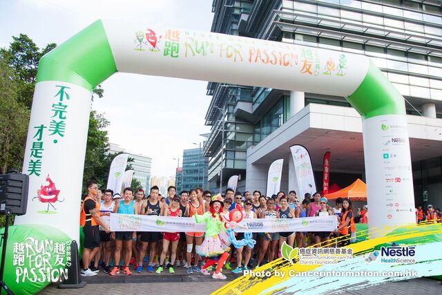 2019Sep1 Run for Passion-55
