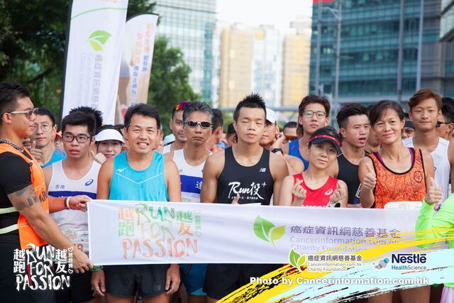 2019Sep1 Run for Passion-56