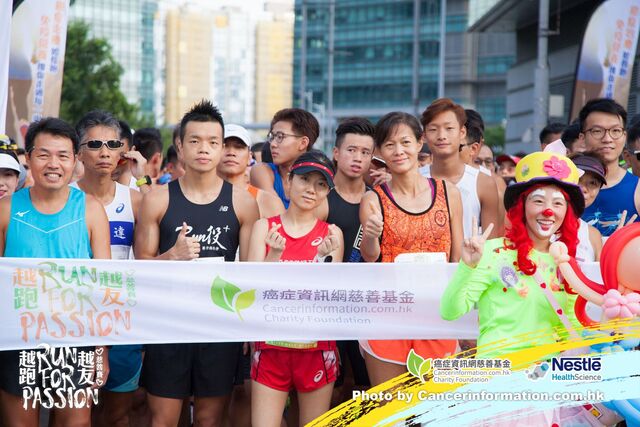 2019Sep1 Run for Passion-57