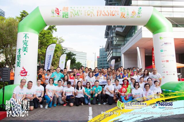 2019Sep1 Run for Passion-59