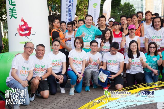 2019Sep1 Run for Passion-60