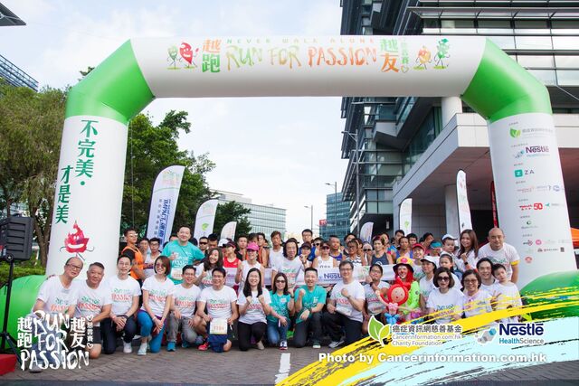 2019Sep1 Run for Passion-69