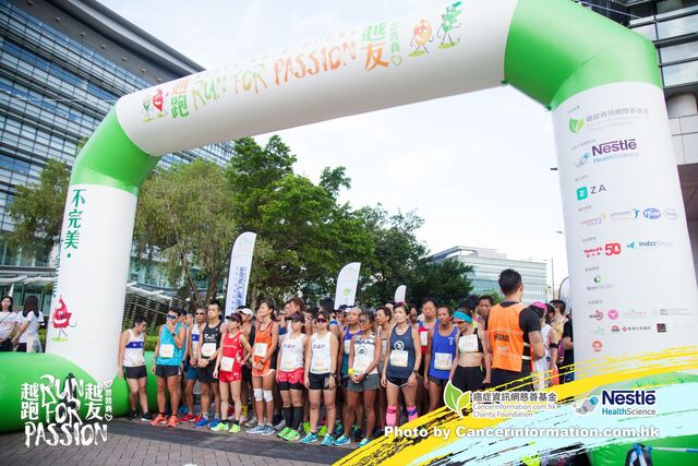 2019Sep1 Run for Passion-87