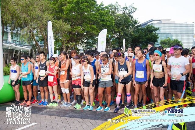 2019Sep1 Run for Passion-95