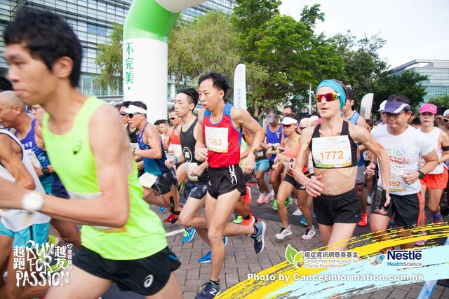 2019Sep1 Run for Passion-103