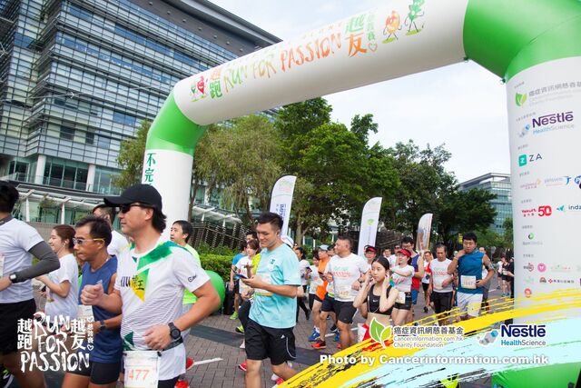 2019Sep1 Run for Passion-116