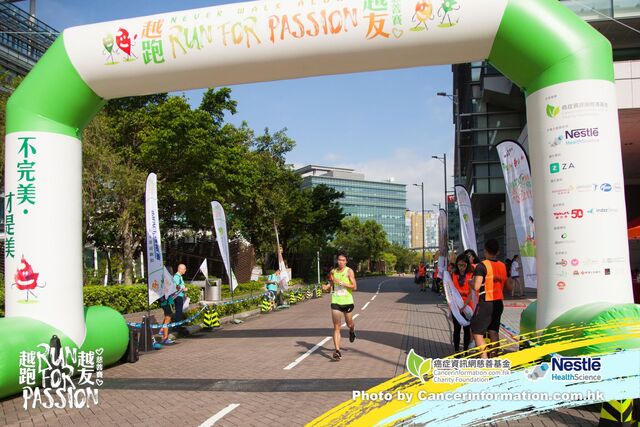 2019Sep1 Run for Passion-132