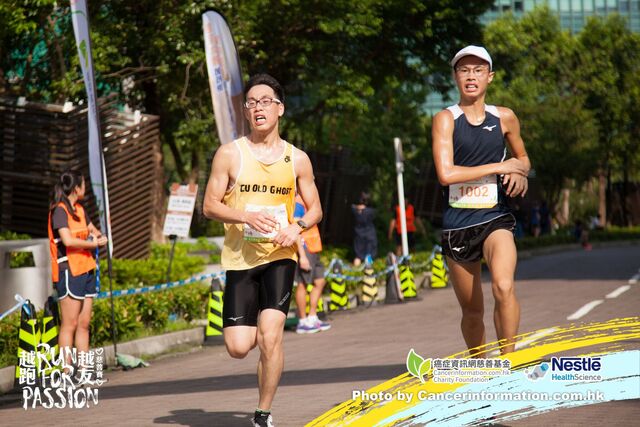 2019Sep1 Run for Passion-200