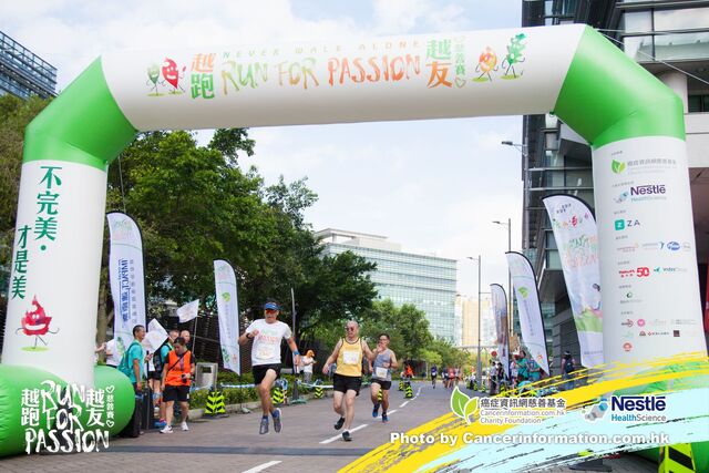 2019Sep1 Run for Passion-485