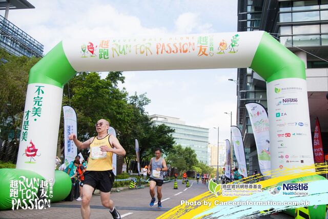 2019Sep1 Run for Passion-486