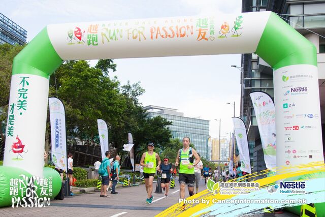 2019Sep1 Run for Passion-497