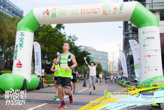 2019Sep1 Run for Passion-498