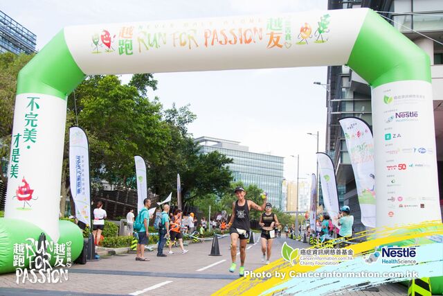 2019Sep1 Run for Passion-504