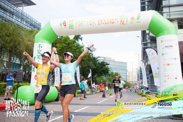 2019Sep1 Run for Passion-508