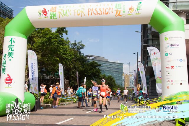 2019Sep1 Run for Passion-553