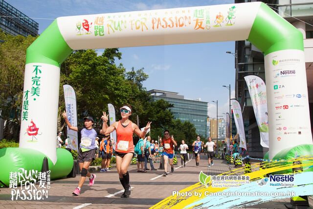 2019Sep1 Run for Passion-554