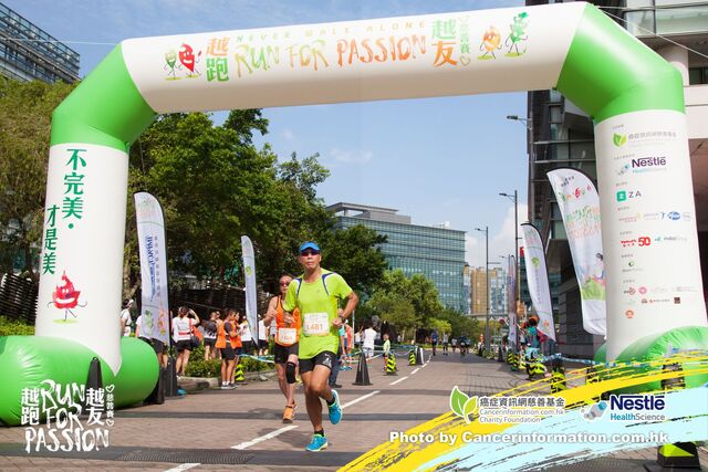 2019Sep1 Run for Passion-557