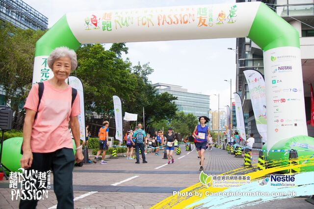 2019Sep1 Run for Passion-570