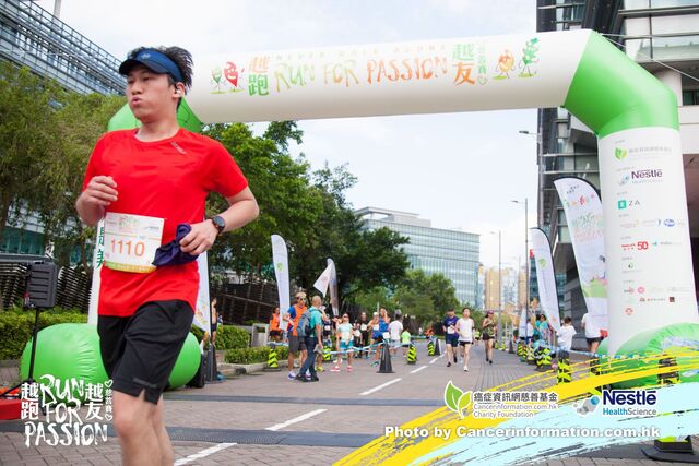 2019Sep1 Run for Passion-571