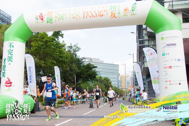 2019Sep1 Run for Passion-573