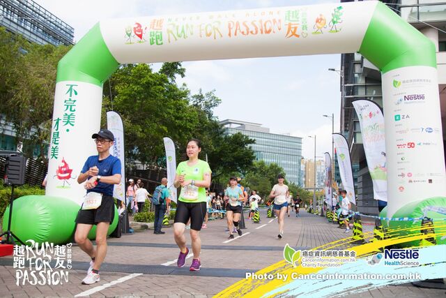 2019Sep1 Run for Passion-576