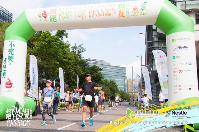 2019Sep1 Run for Passion-579