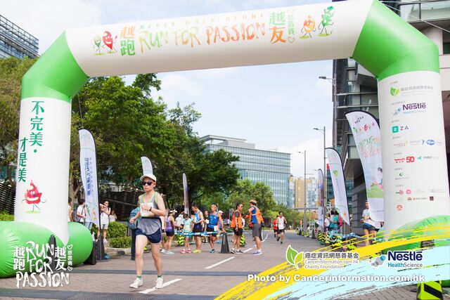 2019Sep1 Run for Passion-580