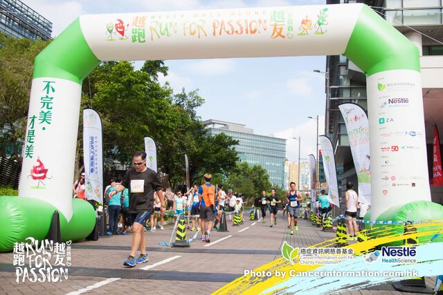 2019Sep1 Run for Passion-585