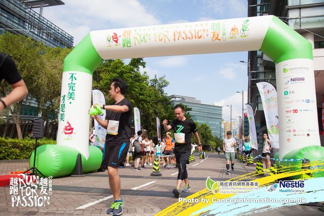 2019Sep1 Run for Passion-588