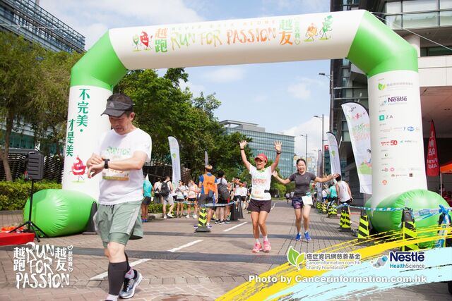 2019Sep1 Run for Passion-590