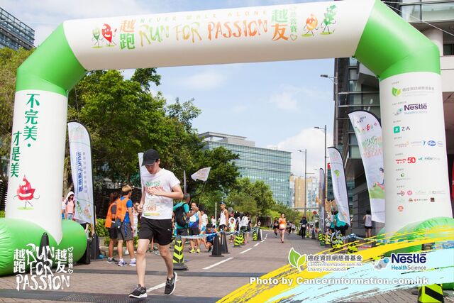 2019Sep1 Run for Passion-594