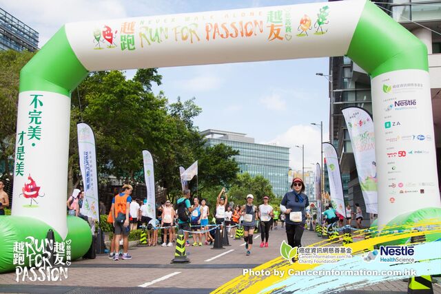 2019Sep1 Run for Passion-597