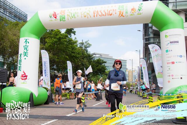 2019Sep1 Run for Passion-598