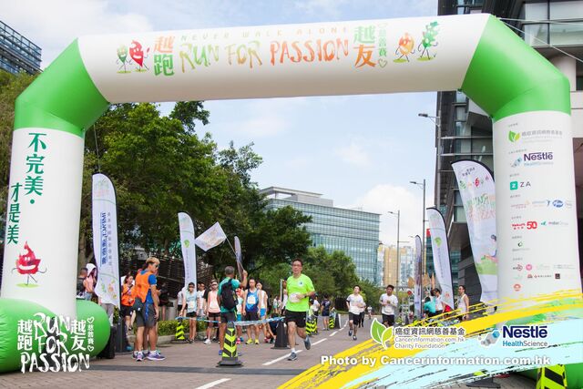 2019Sep1 Run for Passion-600