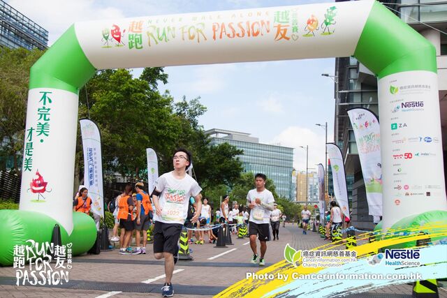 2019Sep1 Run for Passion-601