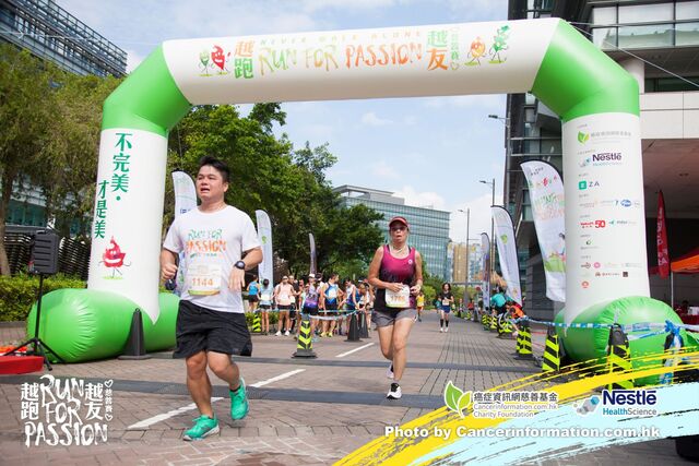 2019Sep1 Run for Passion-613